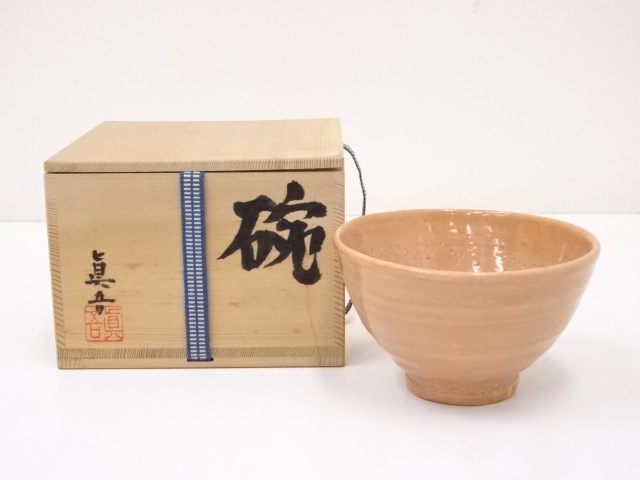 JAPANESE TEA CEREMONY / TEA BOWL CHAWAN / ARTISAN WORK 
